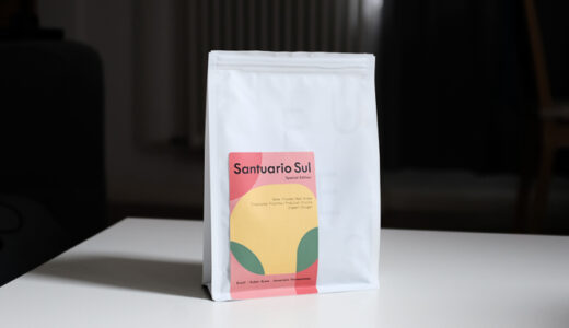 ドイツのドルトムントにあるコーヒーロースタリー「Neues Schwarz」でブラジルの豆を買う【サントゥアリオ・スル農園 / スーダンルメ】