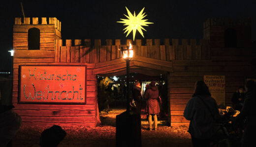 ベルリン・フリードリヒスハインで行われている歴史情緒溢れるクリスマスマーケット「Historischer Weihnachtsmarkt」を訪れる