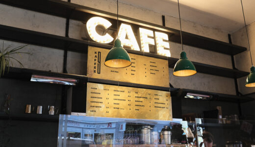 ベルリンにあるコーヒーロースタリー「Vote Coffee Roastery」の豆を使うコーヒーショップ「Kaffee 9」に行ってみた