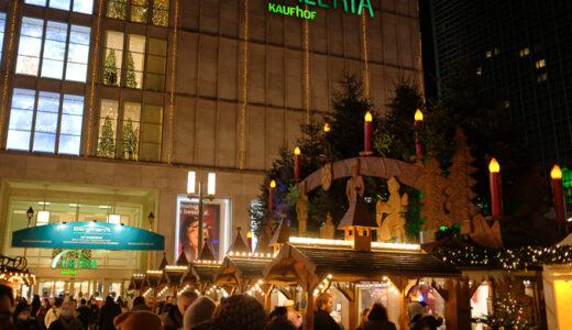 ベルリン・アレクサンダープラッツで行われているクリスマスマーケット「Weihnachtsmarkt am Alexanderplatz」を訪れる