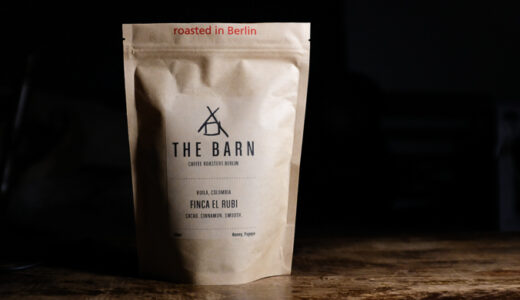 The BARN Coffee Roastersでコロンビアの豆を買う【Papayo種 / ハニープロセス】