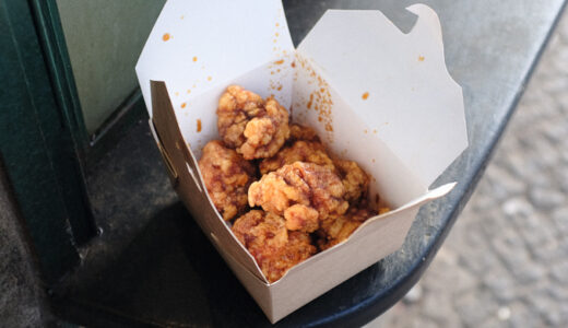 プレンツラウアーベルクでコリアンフライドチキンを食べるならここ「Guten Dag Korean Fried Chicken」