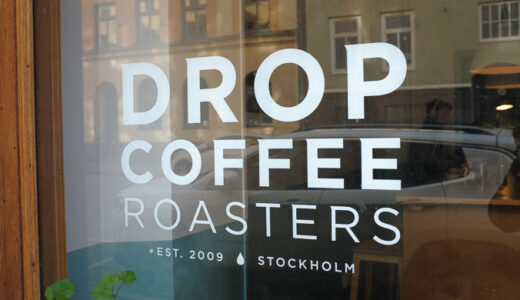 【スウェーデン・ストックホルムでコーヒーといえばここ】有名ロースタリー・コーヒーショップ「Drop Coffee Roasters」を訪れる